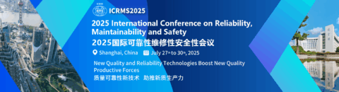 ICRMS 2025, Shanghai